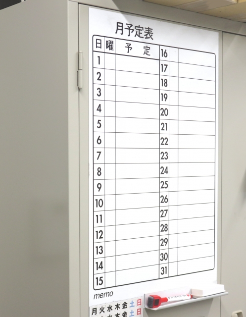 ホワイトボードラミ